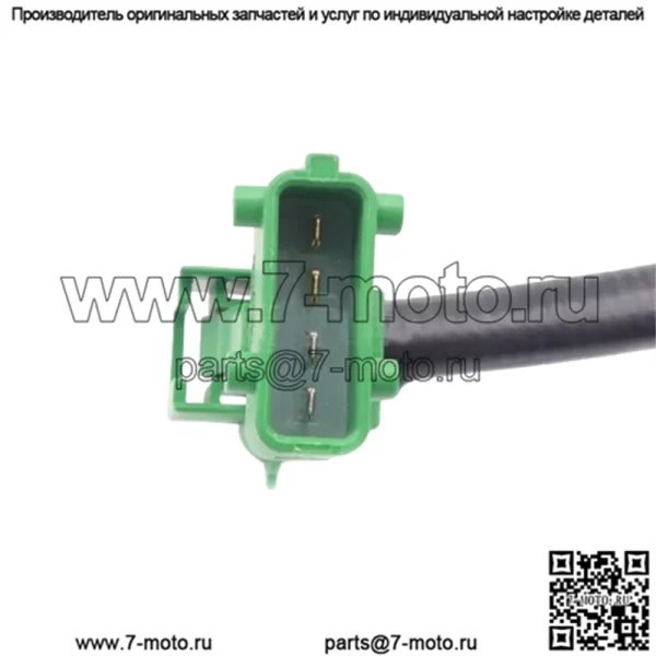 Датчик кислорода (передний) 0258006027 для моделей Peugeot 206 Sedan 07 - Image 4