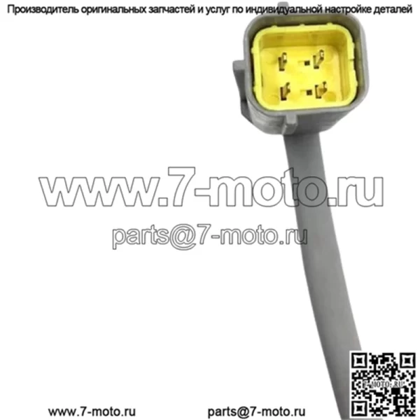 Датчик кислорода (задний) 28510129 для Changan Lingxuan 1.5T Oushang A800 - Image 3