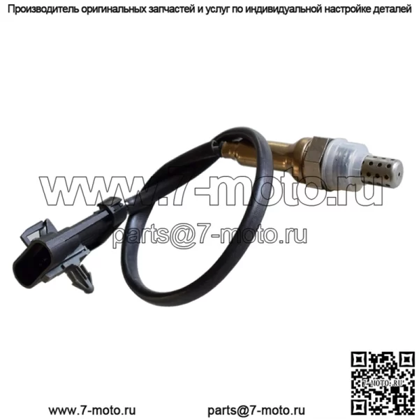 Датчик кислорода (передний) 1086000727 для Emgrand (Geely) EC8