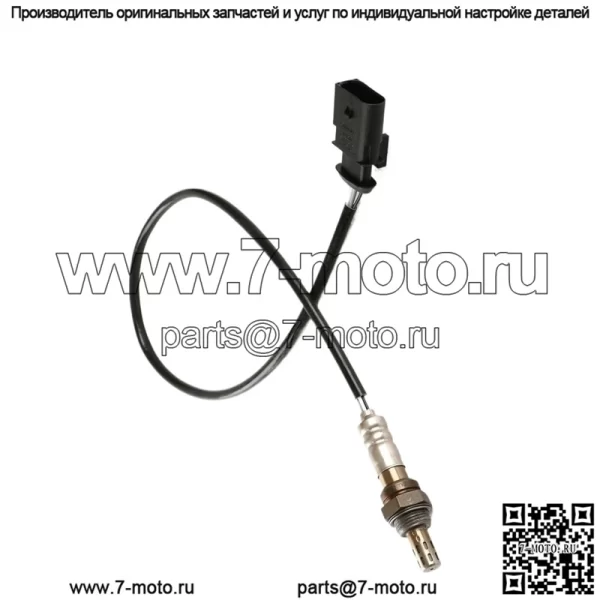 Датчик кислорода MHK100728 для MG 7