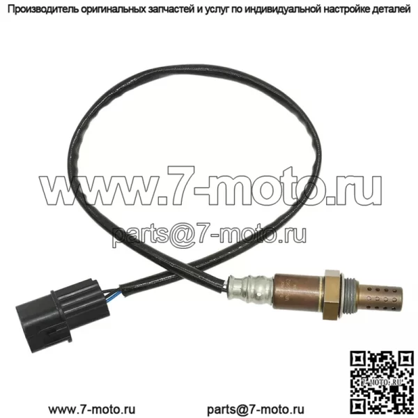 Датчик кислорода (передний) MN135962 для Galant