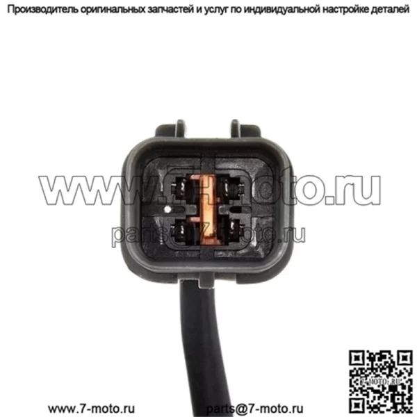 Датчик кислорода (передний правый) MN153035 для Mitsubishi 4G69/Outlander 2.4L - Image 2