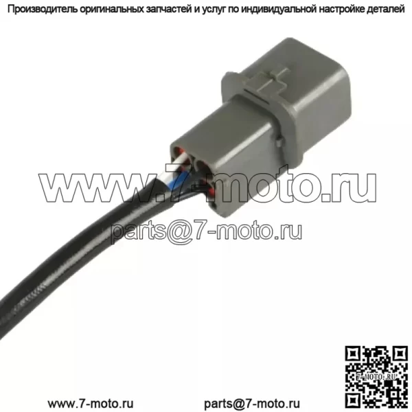 Датчик кислорода (передний) MN153264 для Mitsubishi 04 Pajero 3.0L V73 - Image 4