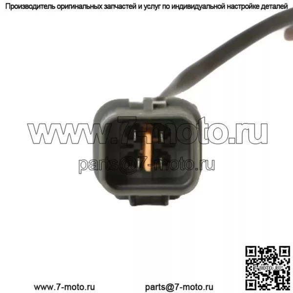 Датчик кислорода (передний) MN153264 для Mitsubishi 04 Pajero 3.0L V73 - Image 5