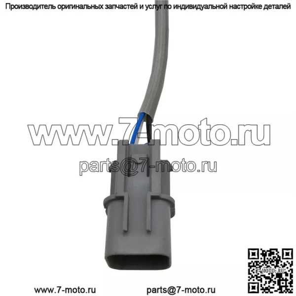 Датчик кислорода (задний) MN163401 для Mitsubishi 04 Grandis 2.4L - Image 4