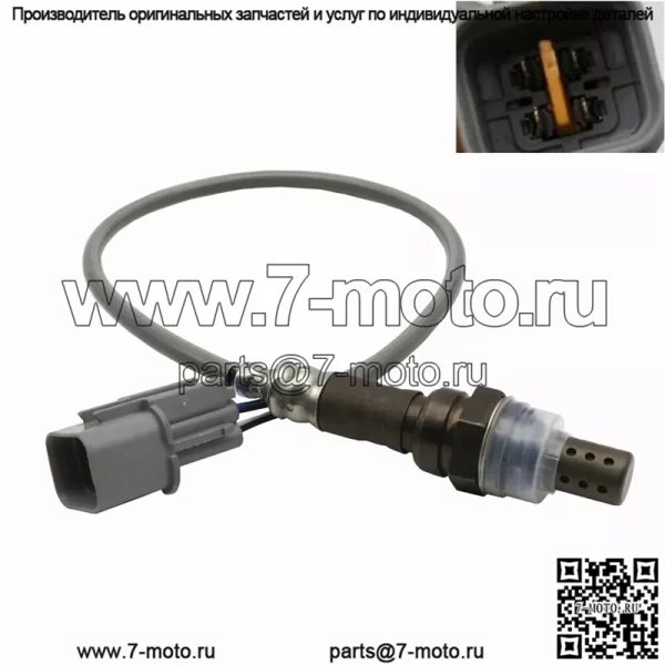 Датчик кислорода (задний) MN163401 для Mitsubishi 04 Grandis 2.4L - Image 5