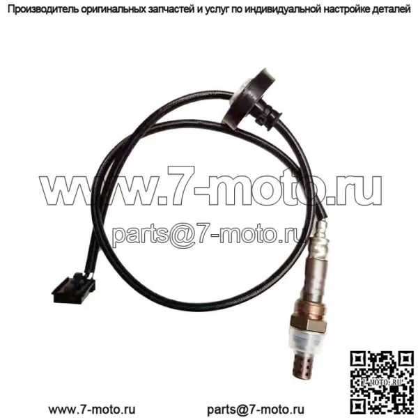 Датчик кислорода (задний) MR560357 для 4G18/4G63 АКПП