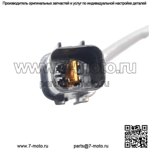 Датчик кислорода (передний) 1588A305 для Mitsubishi 18 Outlander 2.0L - Image 2