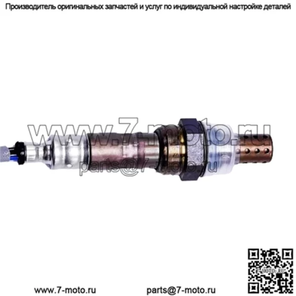 Датчик кислорода (задний) 1588A337 для Mitsubishi 18 Outlander 2.0L - Image 2