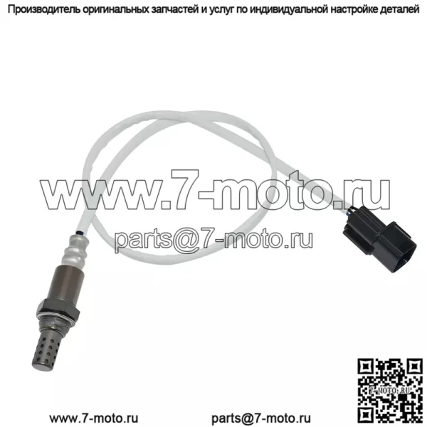 Датчик кислорода (передний) 1588A174 для Mitsubishi 11 Junge 2.0L