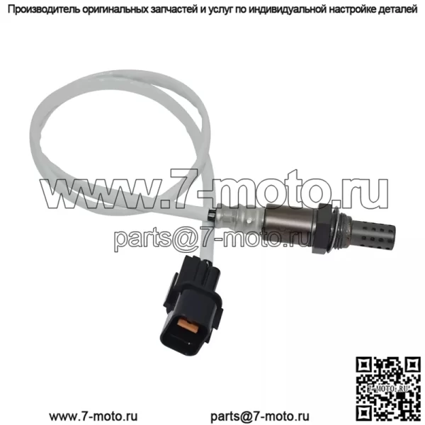 Датчик кислорода (передний) 1588A174 для Mitsubishi 11 Junge 2.0L - Image 2
