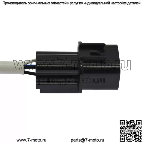 Датчик кислорода (передний) 1588A174 для Mitsubishi 11 Junge 2.0L - Image 3