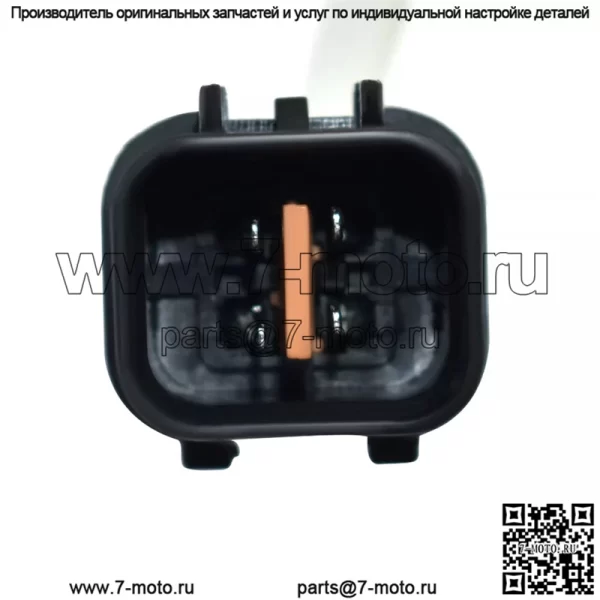 Датчик кислорода (передний) 1588A174 для Mitsubishi 11 Junge 2.0L - Image 4