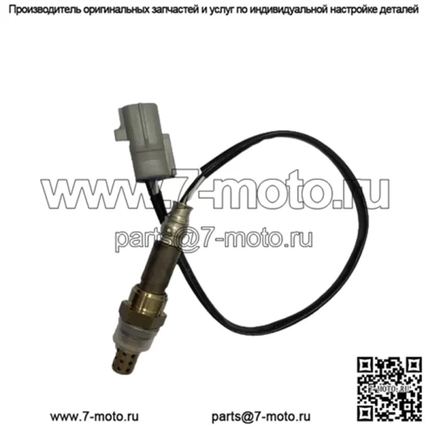 Датчик кислорода (задний) 1588A232 для Mitsubishi Jinxuan 1.6 - Image 2