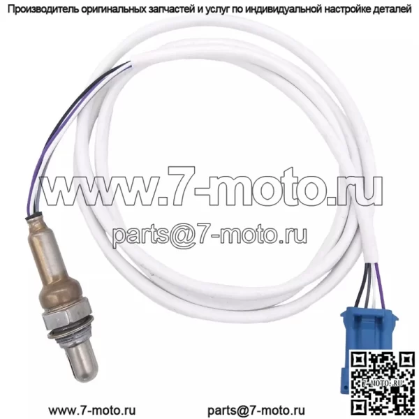 Датчик кислорода (задний) 9653791880 для Peugeot 307 2.0 новая модель Triumph синий разъем - Image 3