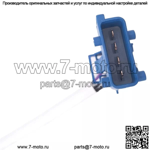 Датчик кислорода (задний) 9653791880 для Peugeot 307 2.0 новая модель Triumph синий разъем - Image 4