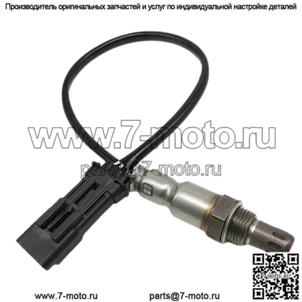 Датчик кислорода (передний/задний) J523611061 для Chery Tiggo 3X2017 1.5L