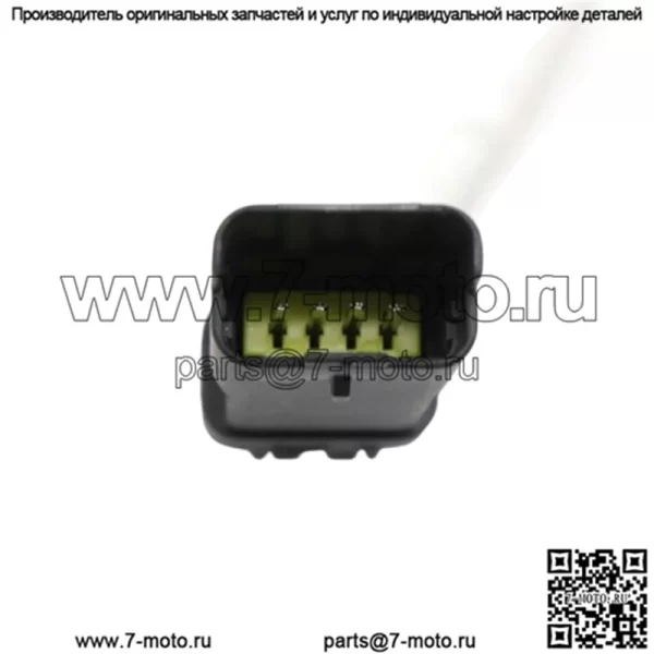 Датчик кислорода (передний/задний) J523611061 для Chery Tiggo 3X2017 1.5L - Image 3