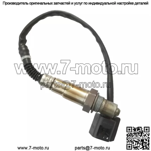Датчик кислорода (передний) 11787595353 0258027005 320MM для BMW 3 серии 316Li 1.6T 12-15 - Image 2