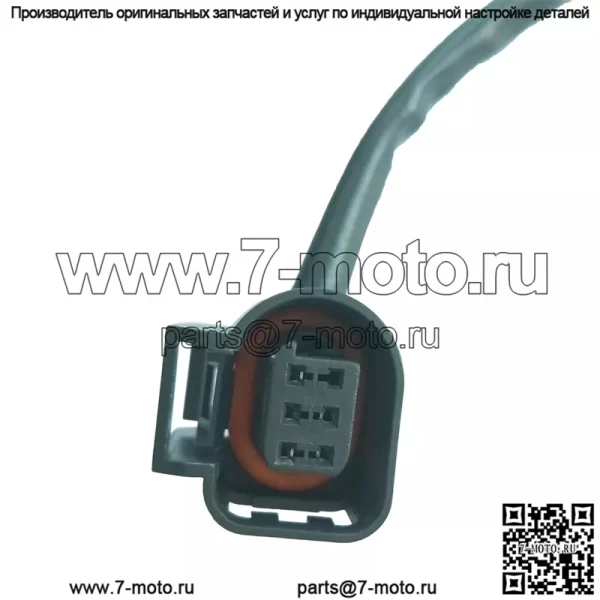 Датчик кислорода (передний) 11787595353 0258027005 320MM для BMW 3 серии 316Li 1.6T 12-15 - Image 4