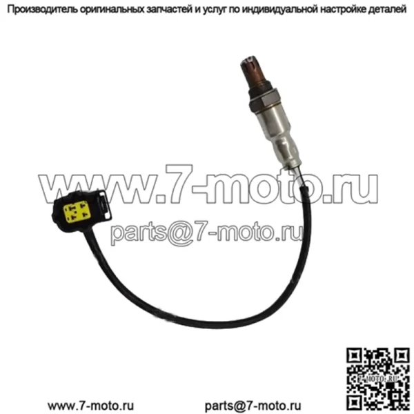 Датчик кислорода (задний) A0085423318 OZA603-MB6 351MM для Benz R23