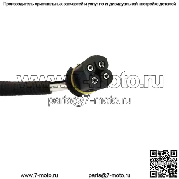 Датчик кислорода (задний) A0015409017 0258006382 950MM для Benz R170 - Image 3