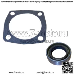 Уплотнение и прокладка PTO подходит для трактора Ford 9N 2N 8N NAA 501 601 600 700 701 800 801 901