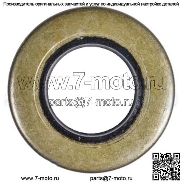Уплотнение 86511201 для Case IH Mdx91 Rd132 Rd162 Rd182 Rdx131 Rdx161 Rdx181 Td102 - Image 3
