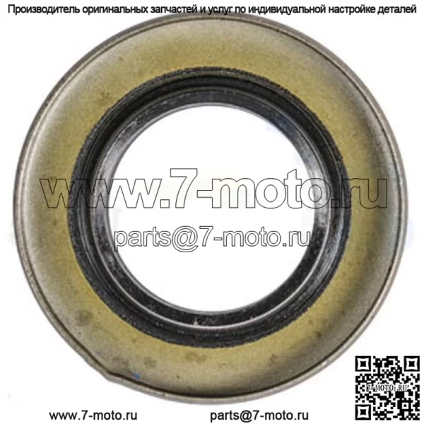 Уплотнение 86511201 для Case IH Mdx91 Rd132 Rd162 Rd182 Rdx131 Rdx161 Rdx181 Td102 - Image 4