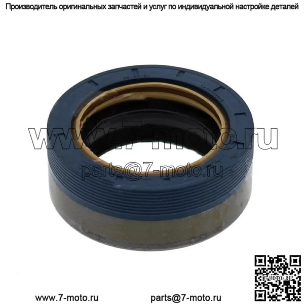 Уплотнение L156857 Подходит для John Deere 7430E Premium 7520 7530 Premium 7530E Premium
