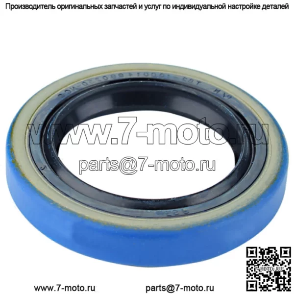 Уплотнение AR39052 для John Deere 723 7440 7445 83 930 940 940V 9920 9930 9940 9950