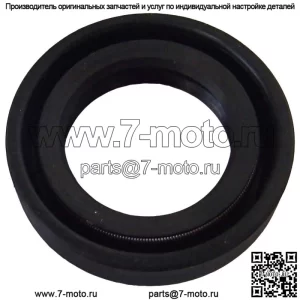 Уплотнение 1751702M1 1876951M1 Подходит для Massey Ferguson 20 202 203 204 205 2135 230 235