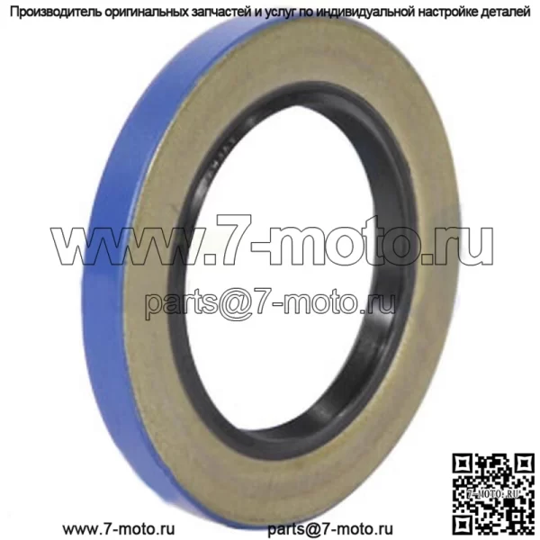 Уплотнение 383159R91 подходит для разных НЕСКОЛЬКИХ - Image 2
