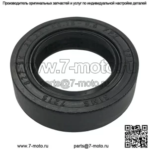 1751702M1 1876951M1 Верхний сальник вала шаровой гайки гидроусилителя руля подходит для трактора Massey