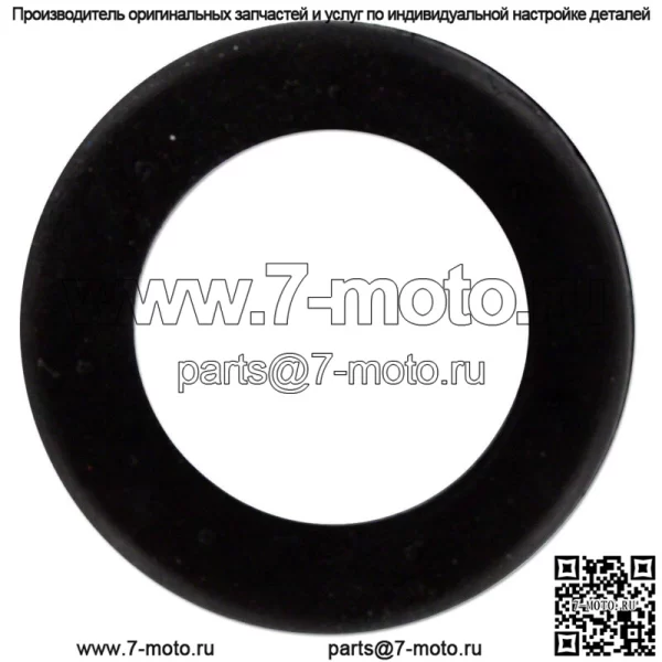 376254R1 Втулка рулевой колонки - подходит для тракторов International