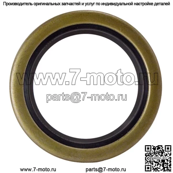 389407R92 Передний сальник коленвала - подходит для тракторов International