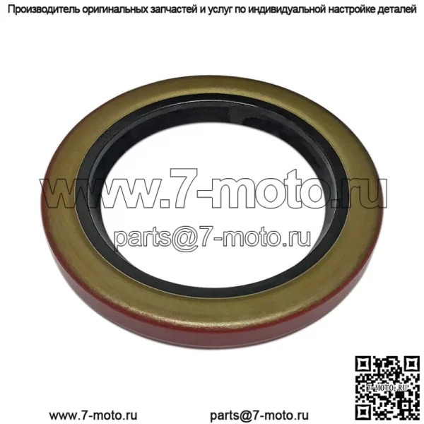53888D Передний сальник коленчатого вала - подходит для International Tractor H HV I4 O4 OS4 W4