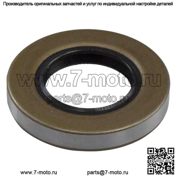48114D, 71719C1 Уплотнение вала отбора мощности - подходит для тракторов International