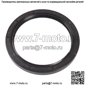 37706 Один новый сальник подходит для моделей комбайнов и граблей Ford/New Holland