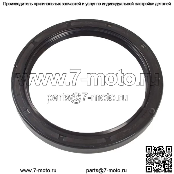 37706 Один новый сальник подходит для моделей комбайнов и граблей Ford/New Holland