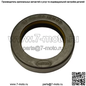 1704-1114 Уплотнение поворотного корпуса - подходит для Ford/New Holland