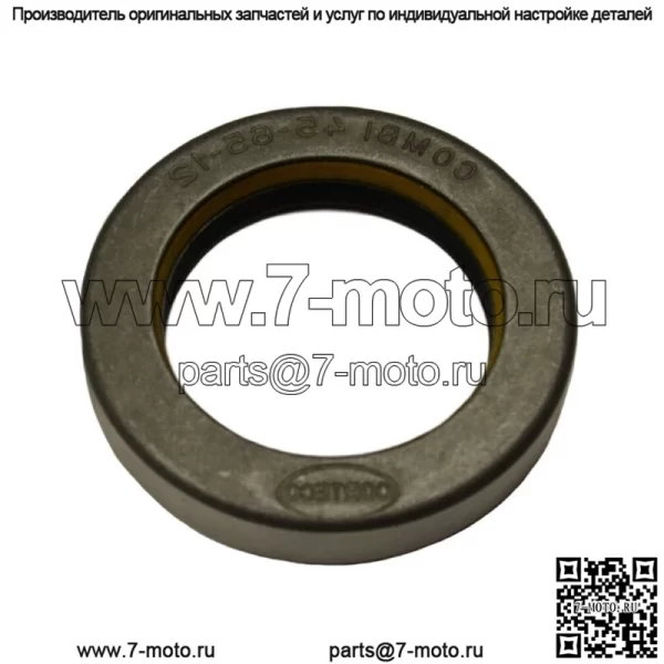 1704-1114 Уплотнение поворотного корпуса - подходит для Ford/New Holland