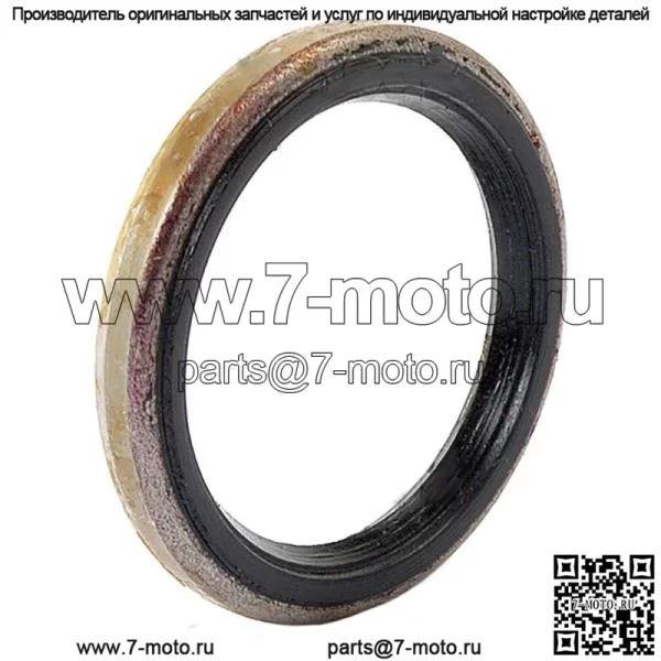 Уплотнение бокового сектора - подходит для Ford - C5NN3C615A