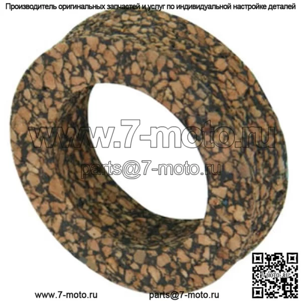 Уплотнение инжектора подходит для 2000 2110 2120 2300 3000 3055 3120 3190 81806277