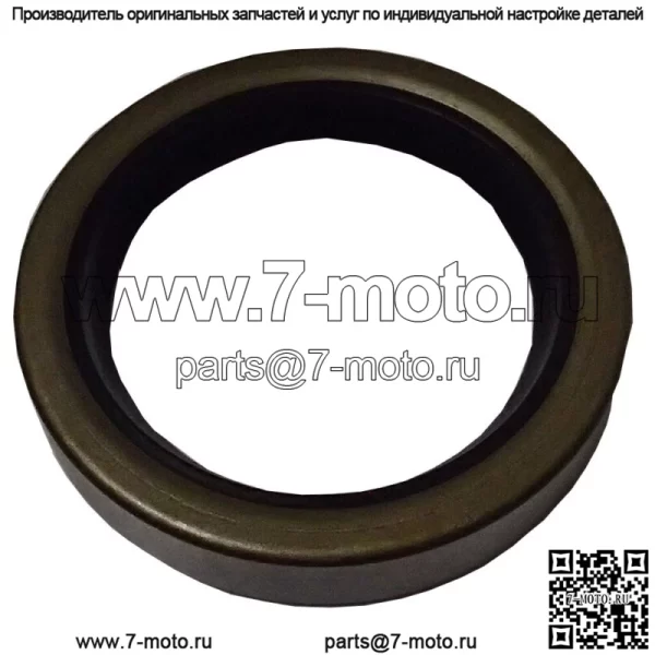 Сальник задней внутренней оси подходит для Ford 8N NAA Jubilee 600 601 501 700 701 800 8N4233A