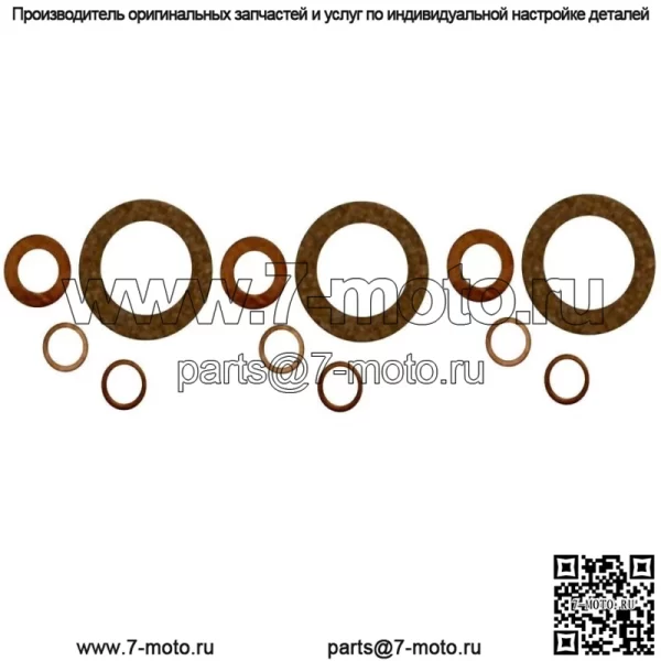 81806277 C5NE9F596A 66776 Комплект из 3 уплотнений инжектора подходит для дизельных тракторов Ford