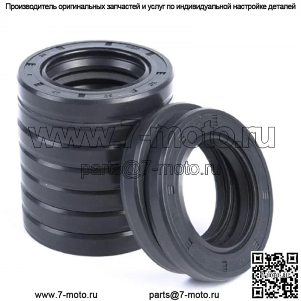 Уплотнения двигателя cfmoto 500 X5 0180-013105, CF188-013105 10 шт.