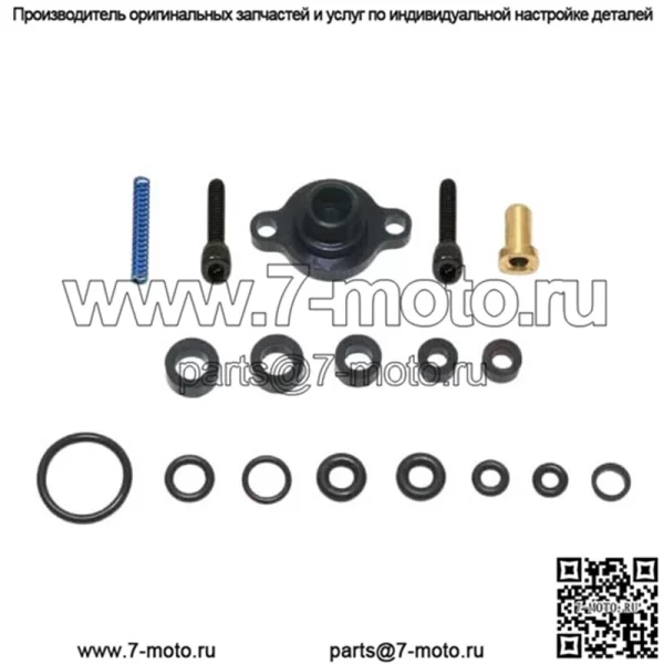 99-03 Комплект уплотнений клапана сброса давления топлива Ford #черный