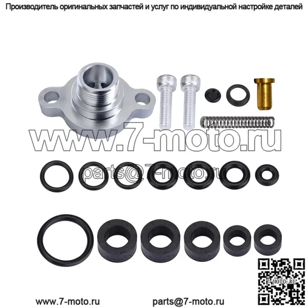 99-03 Комплект уплотнений клапана сброса давления топлива Ford #Silver
