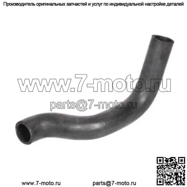 Нижний шланг радиатора SBA310160350 Подходит для Ford New Holland 1700 1900 - Image 2